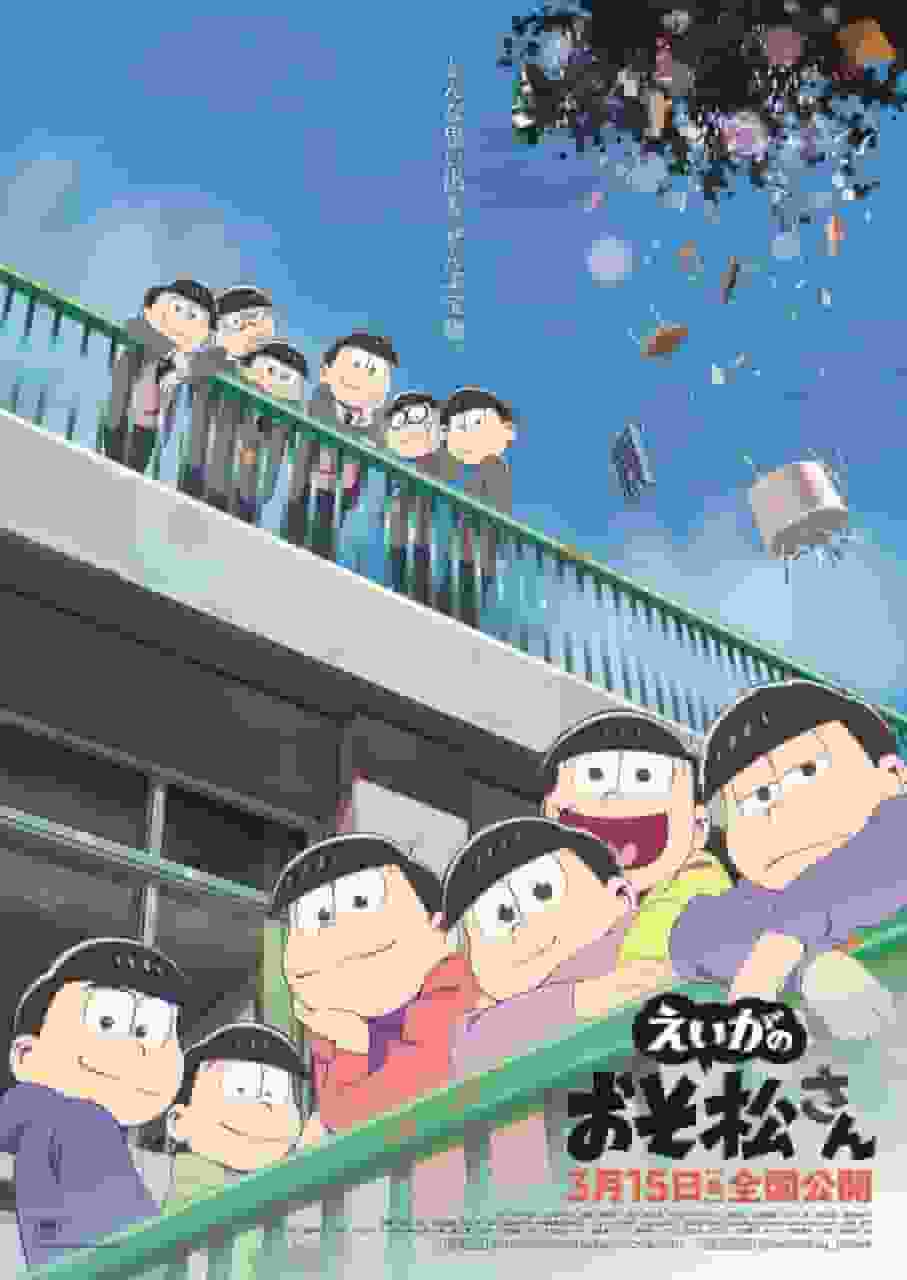 Crítica e impresiones de la película "Osomatsu-san": ¡Aún más entretenida de lo que esperabas!