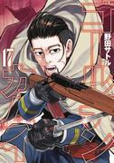 Reseña de "Golden Kamuy" Volumen 17 con DVD de anime original: ¿Cuál es el atractivo del OVA #2?