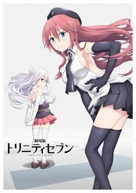 Crítica de la película "Trinity Seven": ¿Cuál es el atractivo de Heavenly Library y Crimson Lord?