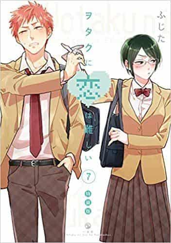 Wotakoi: Love is Hard for Otaku (7) Edición Especial: ¿Cuál es el nuevo desafío para la pareja otaku definitiva?