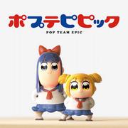 Una revisión exhaustiva de la nueva versión de Pop Team Epic SP: ¿Qué hace que la calidad supere las expectativas?
