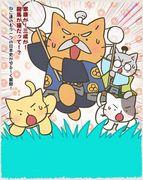 El atractivo y las críticas de Neko Neko Nihonshi Temporada 4: Un anime imperdible para los amantes de la historia