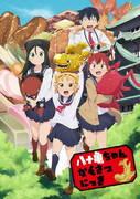 Impresiones y reseñas del primer episodio de "El diario de Yatogame-chan"