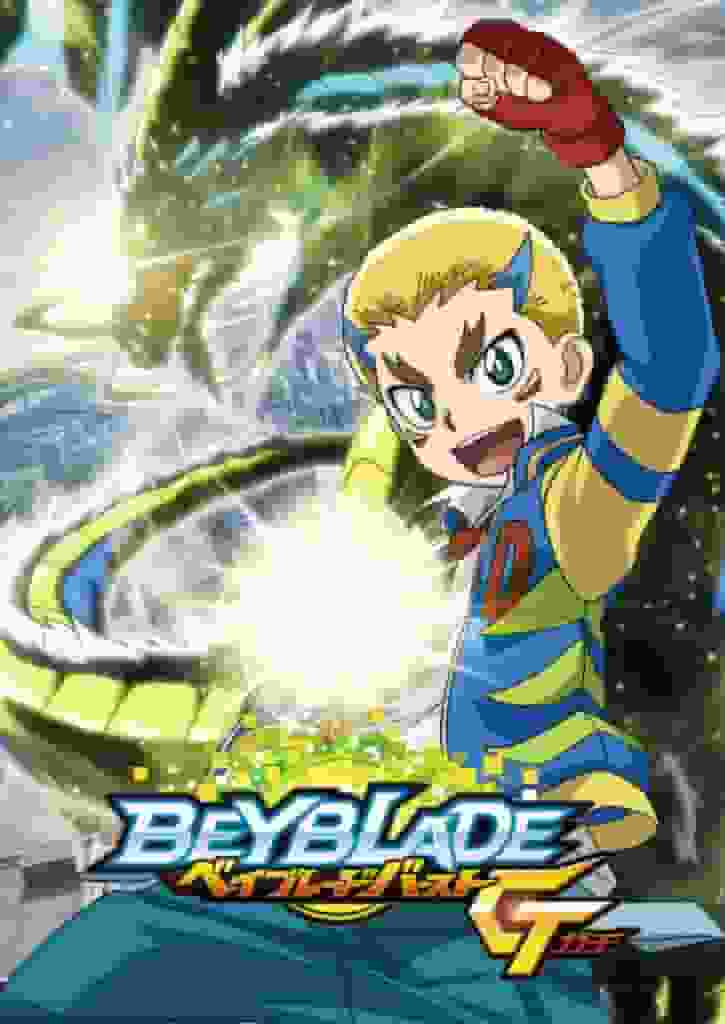 Beyblade Burst GT: un análisis exhaustivo del atractivo y las estrategias de la última serie