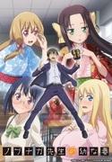 La joven novia de Nobunaga Sensei: ¿Cuál es el atractivo de este anime único que combina historia y humor?