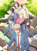 El atractivo y las críticas de "¡Detén este sonido!": Un anime con un conmovedor sonido koto