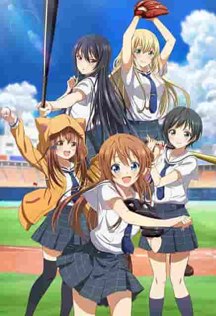 El atractivo y las críticas de "August Cinderella Nine": un anime que retrata la emoción del béisbol y la juventud