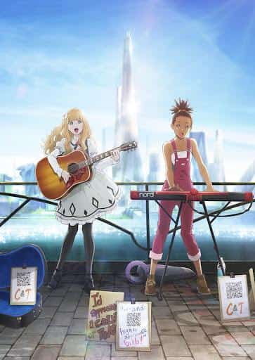Carole & Tuesday: Una conmovedora historia de música y un viaje de sueños