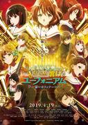 La emoción y las críticas de la película "Sound! Euphonium: Oath's Finale": El culmen de la serie Euphonium