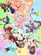 El atractivo de "Fate/kaleid liner Prisma☆Illya" y las impresiones de "Prisma☆Phantasm"