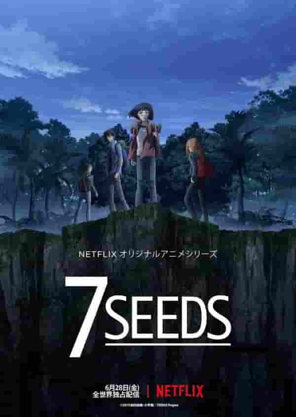El atractivo y las críticas de "7SEEDS": una obra maestra del anime que retrata estrategias de supervivencia en un mundo postapocalíptico.
