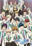 Starmyu - High School Star Musical - Atractivo y reseñas de la temporada 3: actuaciones conmovedoras y desarrollo de los personajes
