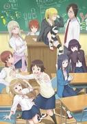 Wasteful Days of High School Girls: ¿Cuál es el atractivo de esta obra maestra del anime que representa la vida cotidiana realista de los jóvenes?