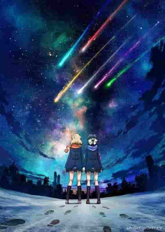 Análisis de Senki Zesshō Symphogear XV: La fusión definitiva de música y combate