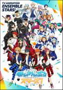 El atractivo y la valoración de "Ensemble Stars!": Nuevas posibilidades para los juegos de entrenamiento de ídolos
