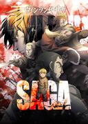 Vinland Saga Temporada 1: Una mirada completa a una historia épica de historia y aventuras.