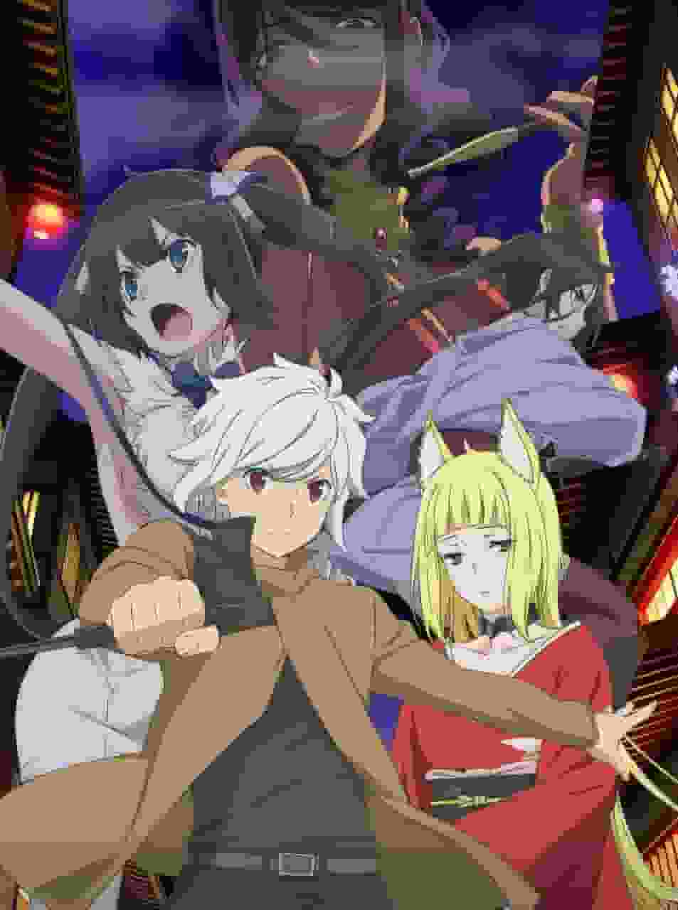 Reseña de "DanMachi II": ¿La secuela de aventuras y encuentros superará las expectativas?