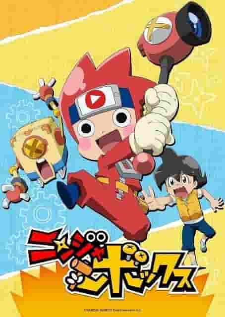 El atractivo y las críticas de “Ninja Box”: ¿una película imprescindible para los fans del anime?