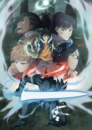 El atractivo y la evolución de Radiant Temporada 2: Un análisis y revisión exhaustivos