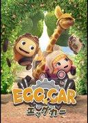 Atractivo y reseñas de Egg Car: ¡Si buscas una experiencia de anime única, esta lo es!