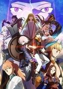 El atractivo y las reseñas de "Fate/Grand Order - Absolute Demonic Front: Babylonia": Una gran historia y profundidad de personajes
