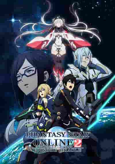 El atractivo y la valoración de "Phantasy Star Online 2 Episode Oracle": Explorando nuevas posibilidades para los juegos de rol online