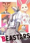 Reseña del episodio 1 de la temporada 1 de BEASTARS: Un comienzo impactante que supera las expectativas