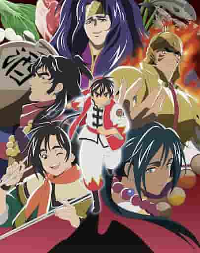 El atractivo y la valoración de "Shin Chuka Ichiban!": Nuevas posibilidades para el anime de cocina
