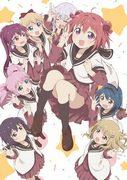 El atractivo y la valoración de la serie YuruYuri: una obra maestra del anime relajante