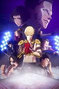 "Levius": Un nuevo anime de lucha que combina boxeo y cibernética - reseña e impresiones