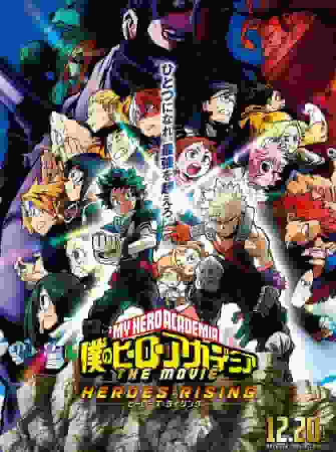 My Hero Academia LA PELÍCULA: Heroes Rising - ¡Vive la mayor emoción y emoción de la serie!