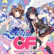El atractivo y la valoración de "Girlfriend (♪)": Una fusión de juego de ritmo y personajes