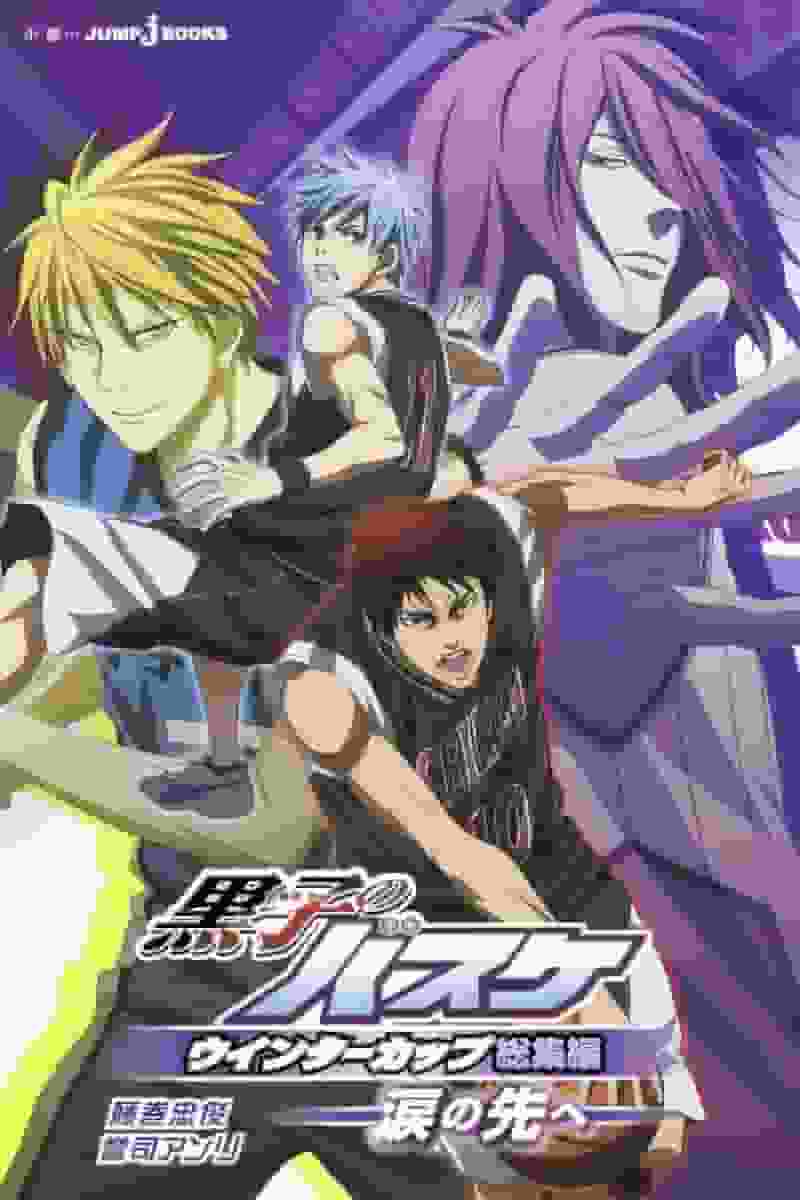 Reseña de la recopilación de la Copa de Invierno de Baloncesto de Kuroko