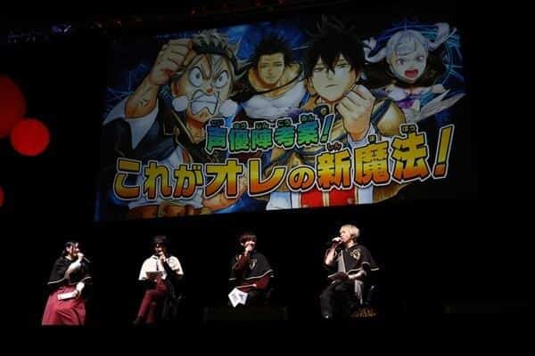 El atractivo y la evaluación de la versión de Black Clover Jump Festa