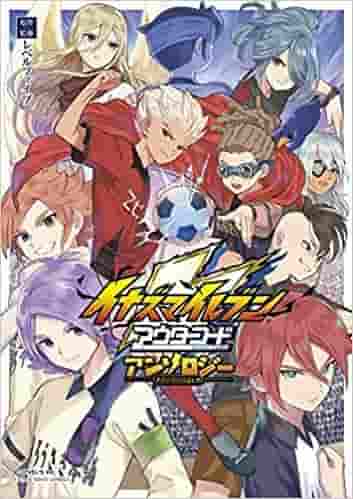 El atractivo y la evaluación de la cuarta serie de Inazuma Eleven Outer Code