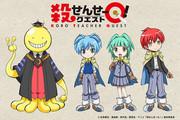 El atractivo y la valoración de "Korosensei Q!": Una reseña imprescindible para los fans del anime