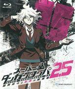 Una evaluación exhaustiva de la destrucción del mundo de Komaeda Nagito en "Super Danganronpa 2.5".