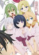 El atractivo y las reseñas de Machiavellism OVA de Armed Girl: ¿Por qué es una película imprescindible?