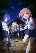 Reseña de "Asteroide enamorado": Una película conmovedora que retrata el amor por la astronomía y la brillantez de la juventud.