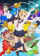 ¡Una reseña completa del segundo episodio de "El diario de Yatogame-chan Parte 2"!