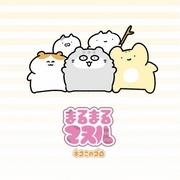 El atractivo y las críticas de Marumaru Manuru: una experiencia de anime que no te puedes perder