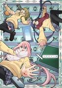 Heya Camp△ - ¿Cuánta diversión tendrás como spin-off de la serie Yuru Camp△?