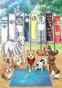 Oda Cinnamon Nobunaga: Apreciando la mezcla única de historia y gatos