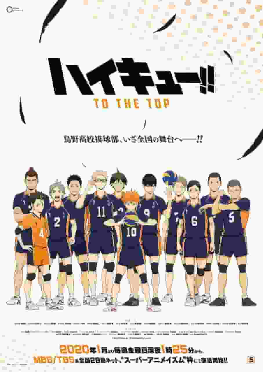 ¡¡¡Haikyuu!!! TO THE TOP Reseña: El mejor anime de voleibol de la serie