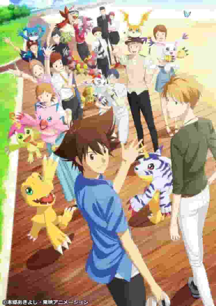 Reseña de Digimon Adventure LAST EVOLUTION Kizuna: El conmovedor capítulo final y el poder de los vínculos