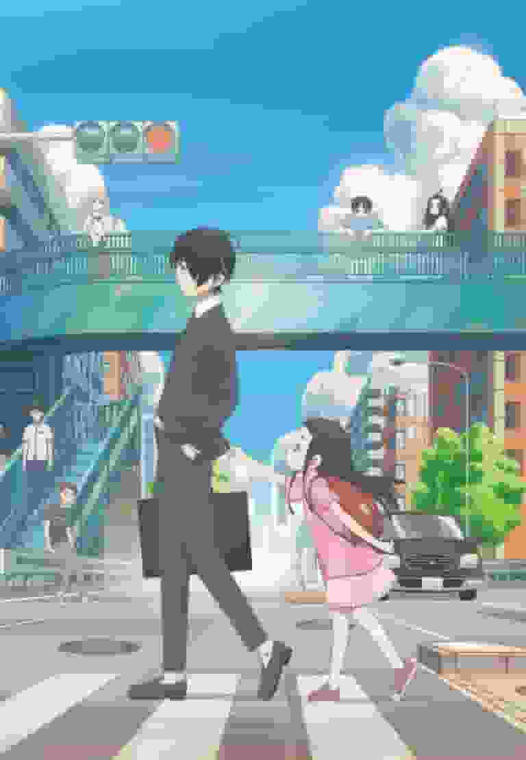 "Kakushigoto": Una historia conmovedora sobre una profesión secreta y lazos familiares.