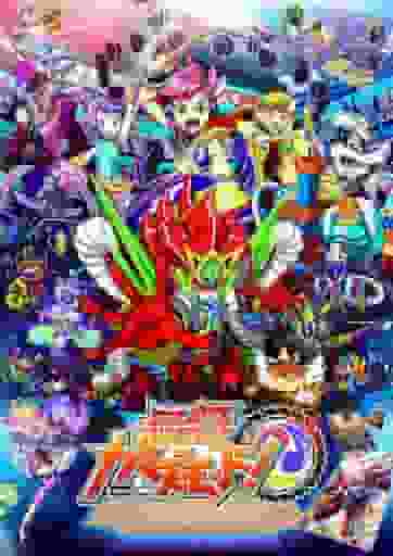 El atractivo y la valoración de "Saikyo Kamizumode!": Una reseña imprescindible para los fans del anime