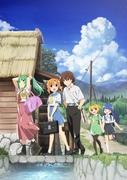 Higurashi When They Cry: Gou: Nuevos misterios y una reevaluación más profunda del terror