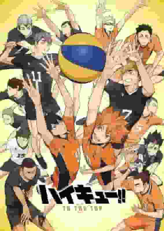 ¡¡¡Haikyuu!!! TO THE TOP 2da temporada, reseña y evaluación: aspectos destacados y evolución de la serie