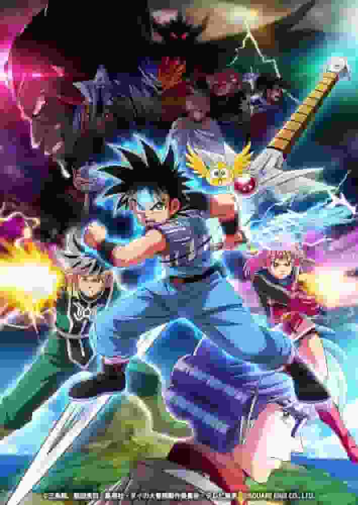 Dragon Quest: La Aventura de Dai (Edición 2020): El atractivo y las críticas de la nueva aventura